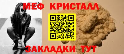 кокаин колумбия Можайск