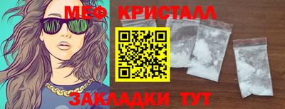 кокаин колумбия Можайск