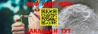 герыч Моздок