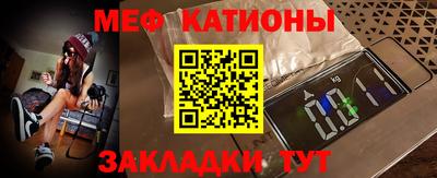 кокс Можга