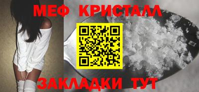 герыч Моздок