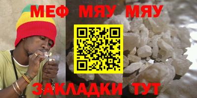 кокаин колумбия Можайск