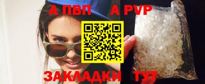 герыч Моздок