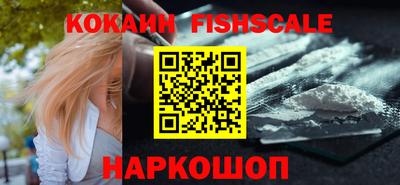 герыч Моздок
