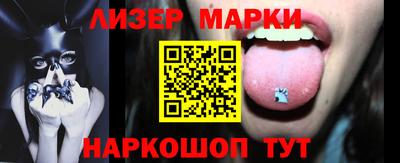кокаин колумбия Можайск