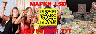 герыч Моздок