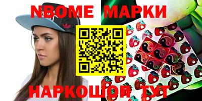 кокаин колумбия Можайск