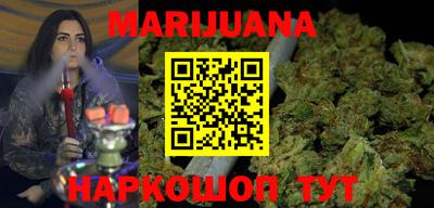 герыч Моздок
