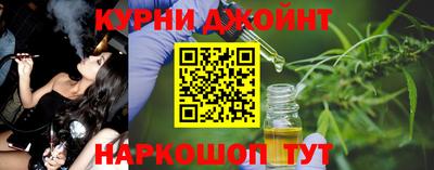 кокаин колумбия Можайск