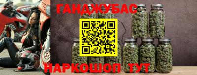 герыч Моздок