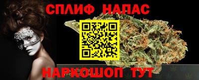 кокаин колумбия Можайск