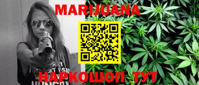 герыч Моздок