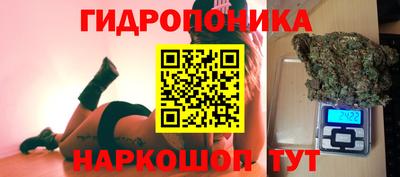 кокаин колумбия Можайск