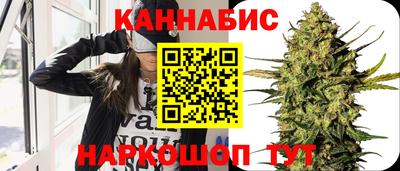 герыч Моздок