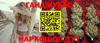 герыч Моздок