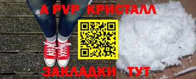 кокаин колумбия Можайск