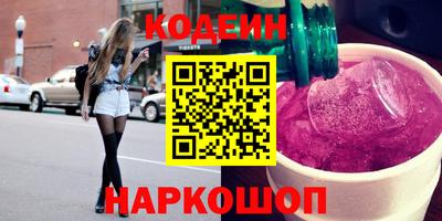 кокс Можга