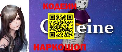 кокс Можга