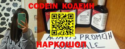 кокс Можга