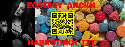 кокаин колумбия Можайск