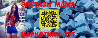 кокс Можга