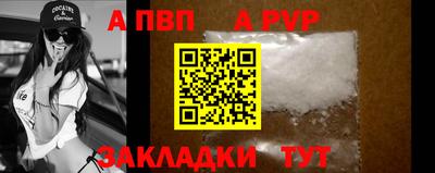 кокс Можга