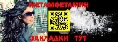 кокаин колумбия Можайск