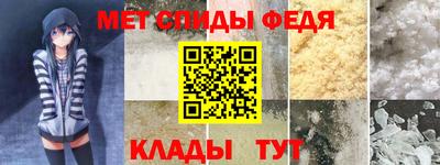 кокс Можга