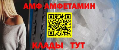 кокаин колумбия Можайск