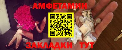 герыч Моздок