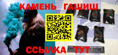 герыч Моздок