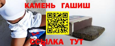 кокс Можга