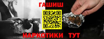 кокс Можга