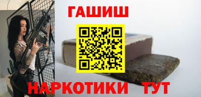 герыч Моздок