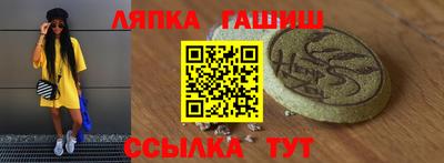 кокс Можга