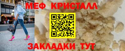 кокаин колумбия Можайск